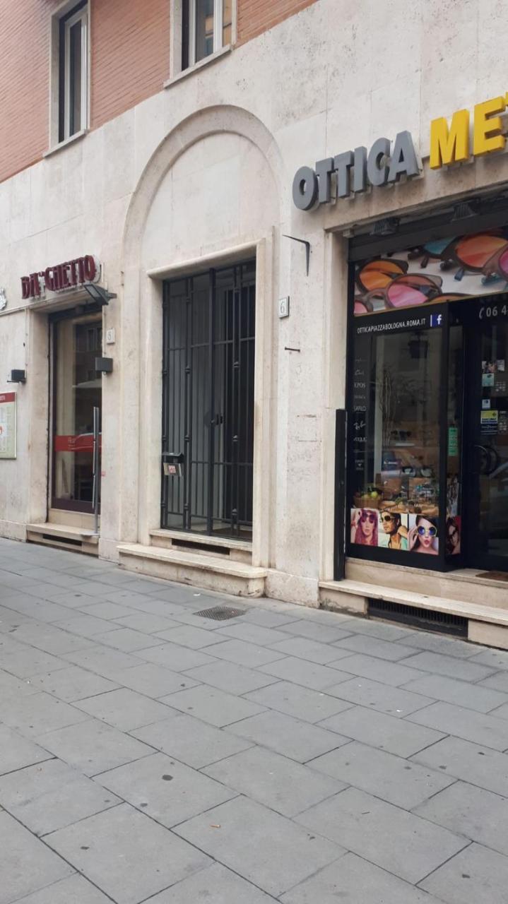 Pensión Cinquesogni Roma